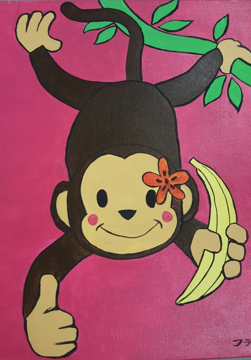 Art Buzz Kids - Monkey In A Tree 