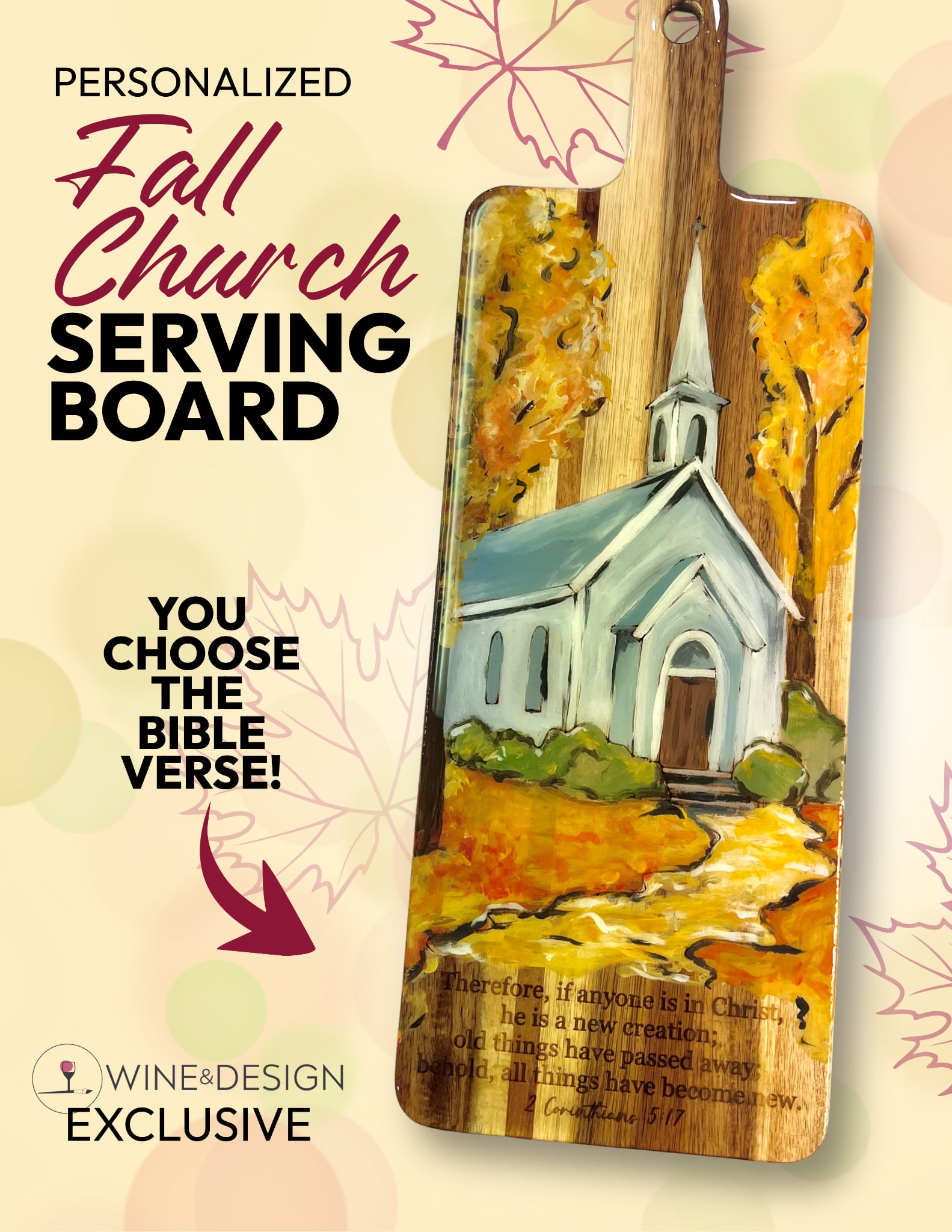 Personalized fall Church Serving Board | Worship Night 