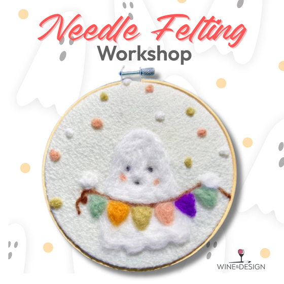 Little Boo Needle Felting Workshop 